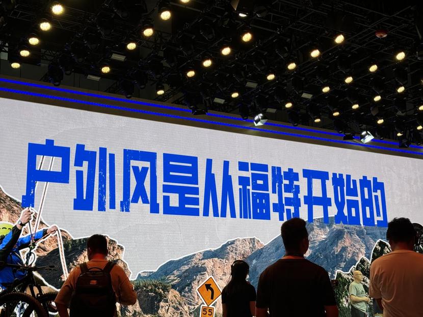 详细阅读:探险者新款来了,动力直接升级 探险者新款来了,动力直接升级