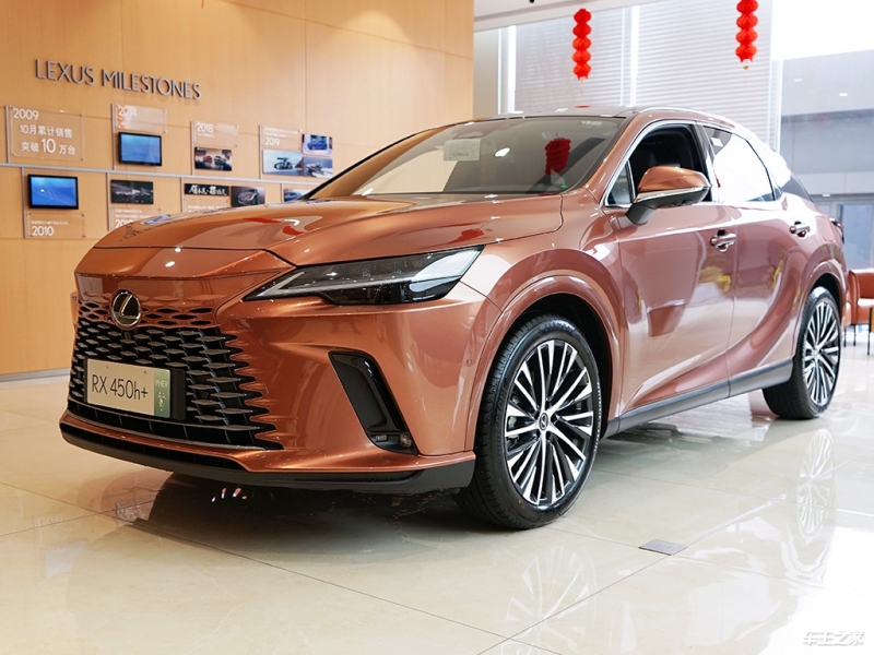 详细阅读:雷克萨斯RX新能源 全部在售 2025款 2023款,成都雷克萨斯RX新能源售价49.90万起 优惠高达5.00万 雷克萨斯RX新能源 全部在售 2025款 2023款,成都雷克萨斯RX新能源售价49.90万起 优惠高达5.00万